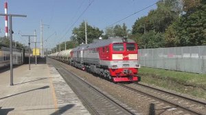 Тепловоз 2М62У-0037 (ТЧЭ-6) с наливным поездом.