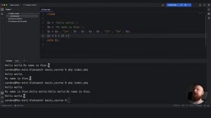 Конкатенация. Программирование для начинающих