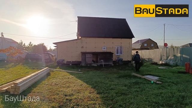 Реконструкция - Замена фундамента: начало работ смотреть онлайн