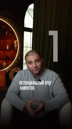 Работать в тени не получится