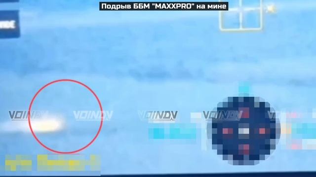 Мина коронная, FPV похоронная