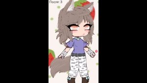 ~💝Обработка для Сонечки💝~