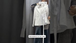 Распаковка белых рубашек с LaModa