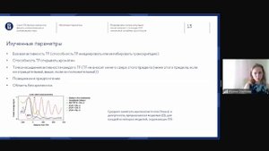 BioInf_seminar3 - BLAST