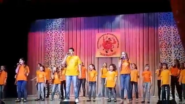 Только вперед (Апельсин) смотреть онлайн