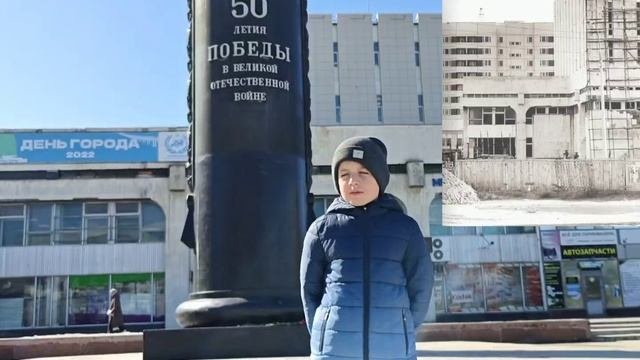 Памятник