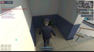 рп отыгровка