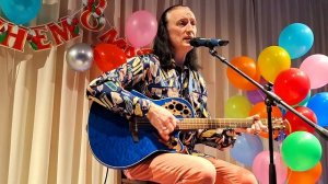УТИНАЯ ОХОТА А.Розенбаум кавер песни