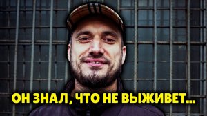 Почему Паше Технику НЕ СМОГЛИ ПОМОЧЬ? В чем причина его ухода