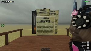 1 серия по МЁРТВЫМ РЕЛЬСАМ!