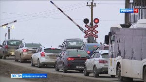 Продолжается подготовка к закрытию движения через железнодорожный переезд в Нововятске