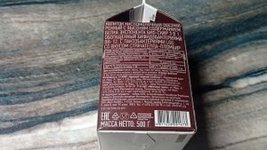 🥤Впервые пробую экспоненту🥤Полезный белорусский продукт🥤Дегустация🥤