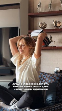 Спорт — это легко
