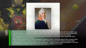 Этот день в истории. 11 апреля