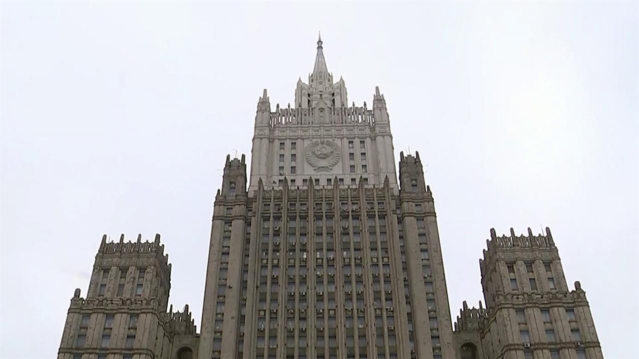 В МИД России объявили о высылке двух румынских дипломатов в качестве ответной меры