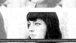 Заслуженная Артистка Крыма Эльмира Налбантова 12 декабря
