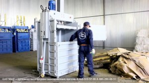 Пресс для макулатуры "Точная механика" ТМ 18Т