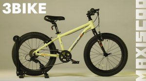 MAXISCOO 3 BIKE - Качество, надежность и стиль