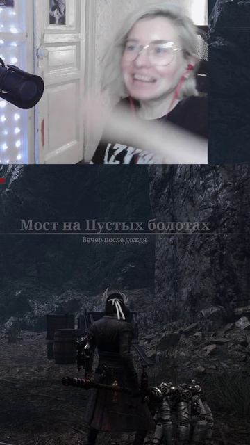 Спасибо, что пришёл на стрим. Lies of P