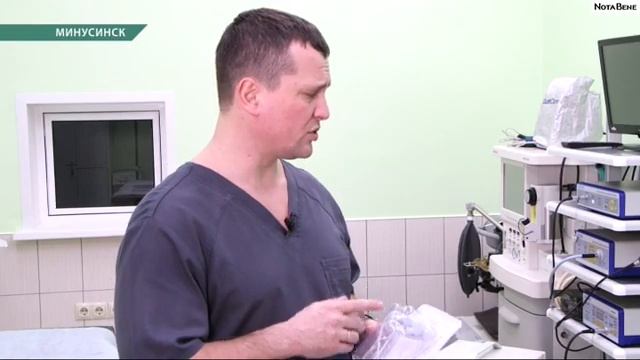 Проктология в медицинском центре _Медис_
