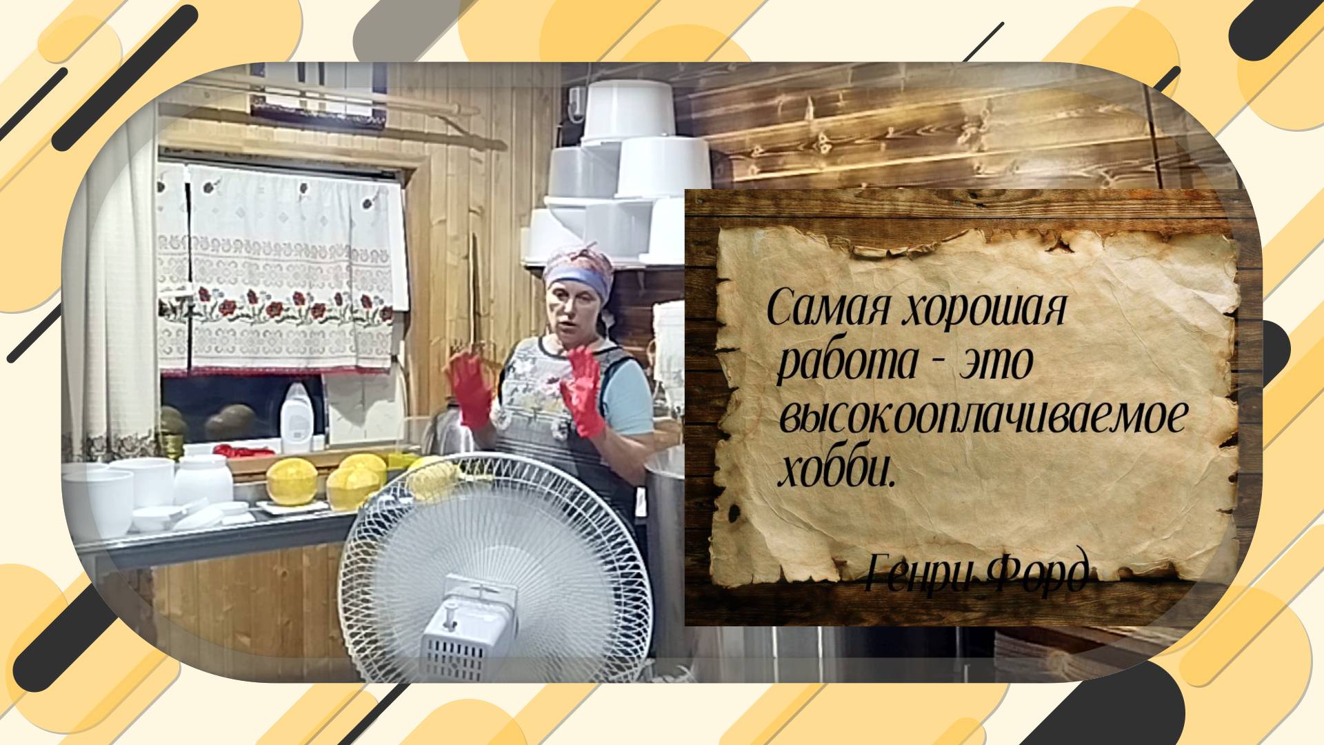НЕ БУДУТ ПЛАТИТЬ НЕ БУДЕМ РАБОТАТЬ