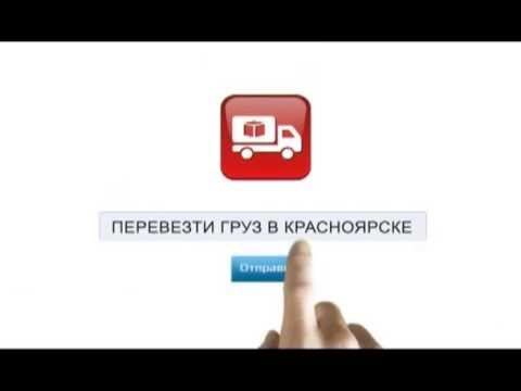 реклама делового портала Fastsynergy.com смотреть онлайн
