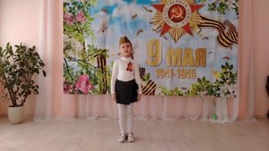 Хатюшина Вера 6 лет г.Брянск