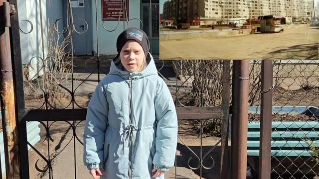 Библиотека