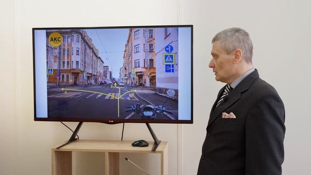 ситуация 32