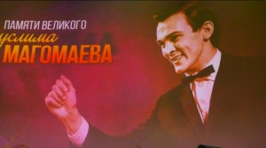 Алексей Гоман "Лучший город земли" муз. Арно Бабаджаняна, слова Леонида Дербенева.