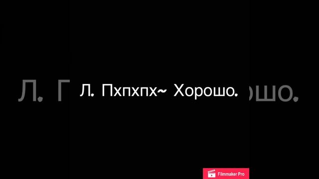 Фанфик ЮнМины/12 «Ты не будешь с ним, ЮнГи» смотреть онлайн