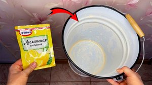 ИЗВЕСТКОВЫЙ НАЛЁТ в ВЕДРЕ после кипячения воды, как избавиться? Чем отмыть твёрдый налёт?
