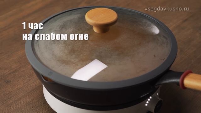 Рецепты в домашних условиях: Любимое_блюдо_из_прошлого_ТУШЕНАЯ_ГОВЯДИНА_с_подливой