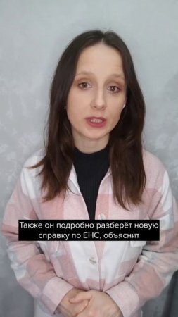 Марафон для бухгалтеров