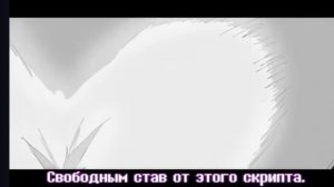 Песня джеивила весёлая игра