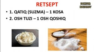 БУВИМ УРГАТГАН УСУЛ. ИЧ КЕТИШИНИ УЙ ШАРОИТИДА ДАВОЛАШ. РЕЦЕПТИ КАНДАЙ? 2 ТА МАХСУЛОТ ЁРДАМ БЕРАДИ