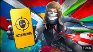 KIng dm 😱Я Сделал Игру про Киллера в разных Странах СНГ !!!
