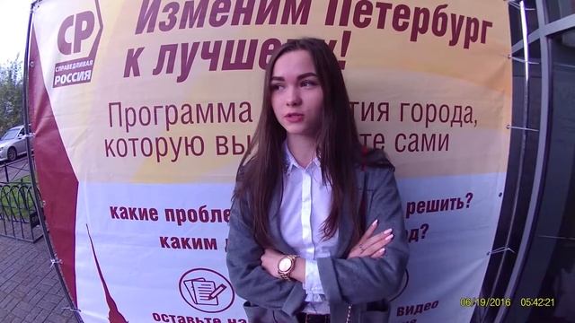 Кировский р-н. Парковки смотреть онлайн