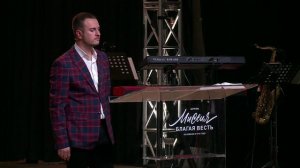 КАК ИИСУС СПРАВЛЯЛСЯ СО СТРЕССОМ / Даниил Шатров (30.10.2022)