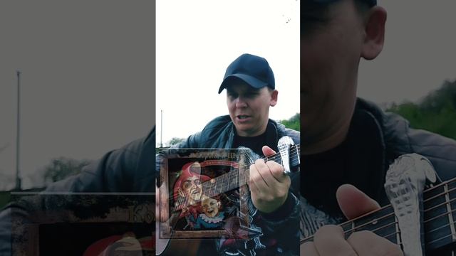 КиШ-Воспоминания о былой любви(БУНКЕРCover)