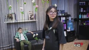 Мужская красота