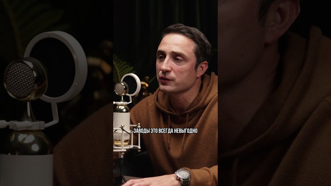 Построил из гаража ПРИБЫЛЬНЫЙ ЗАВОД вездеходов  Александр Горин #машиностроение #завод