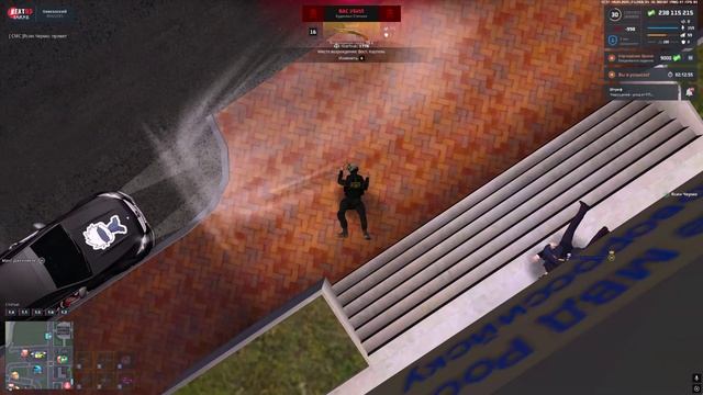 NEXTRP 2025-04-09 17-37-16_Trim смотреть онлайн