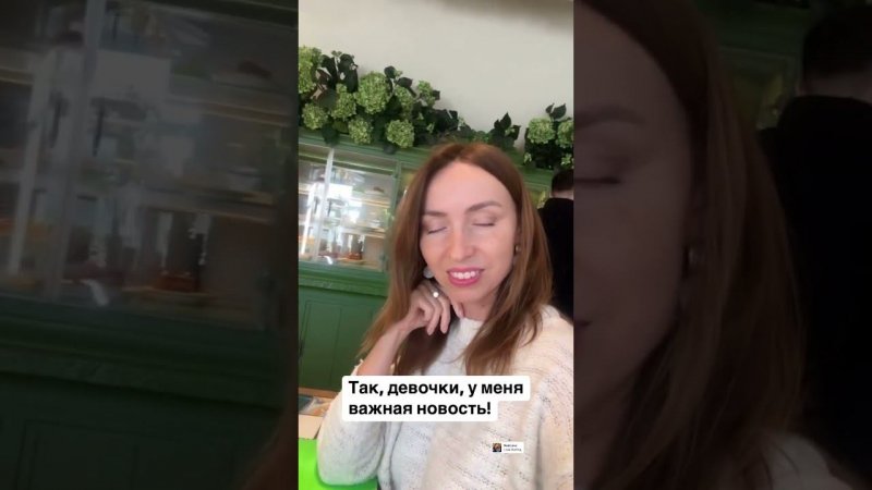 Женская ценность: как перестать обесценивать себя и обрести гармонию в отношениях ?