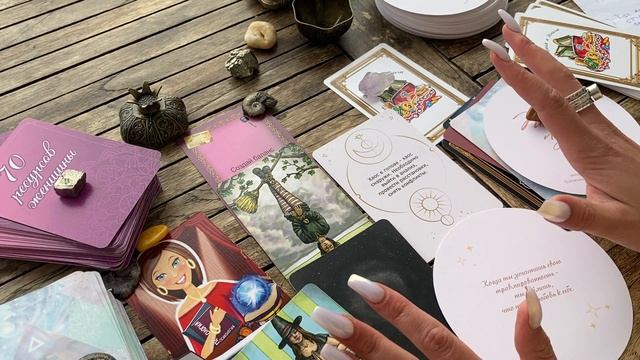 КАК ВКЛАДЫВАТЬ ДЕНЬГИ, ЧТОБЫ ОНИ ПРИНОСИЛИ ДОХОД? #деньги (Установки) ТВОЙ КЛЮЧ БОГАТСТВА 🐋💵💎 смотреть онлайн