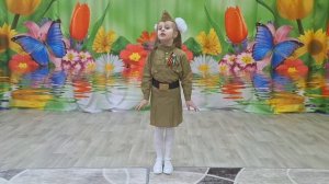Чвикова Анна 6 лет г. Новозыбков