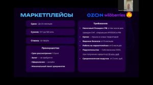 Алексей Чадаев