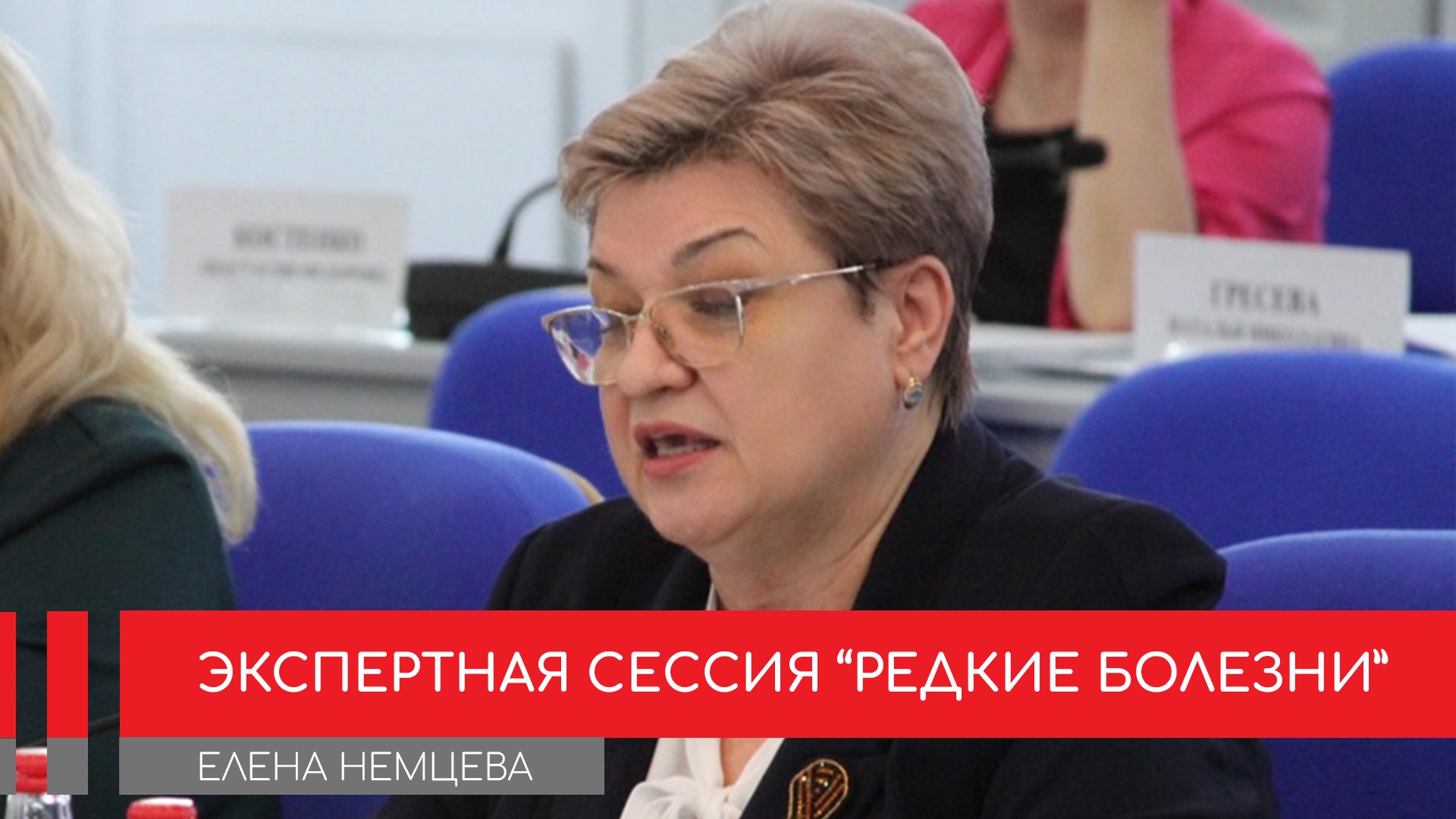 Еще 230 ставропольцев получат полный соцпакет