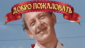 Поздравление с Днём Пионерии!