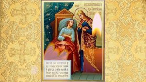 Молитва Богу о помощи в трудной жизненной ситуации